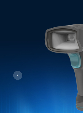 NEWLAND新大陆NVH300B-DP 100 200 220HD高密工业条码二维扫描器