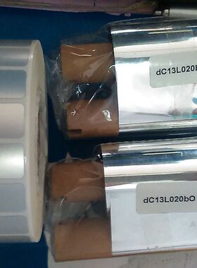 热卖亚银纸41.5mmX11.5mm和碳带50MM分别定50卷