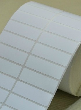 特惠50X15铜版不干胶纸TSCTE244 344 4T200 4T300条码贴纸特惠