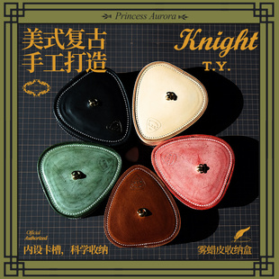 复古手工吉他拨片盒收纳袋雾蜡皮弹片Pick包 美式 琦材Knight T.Y.