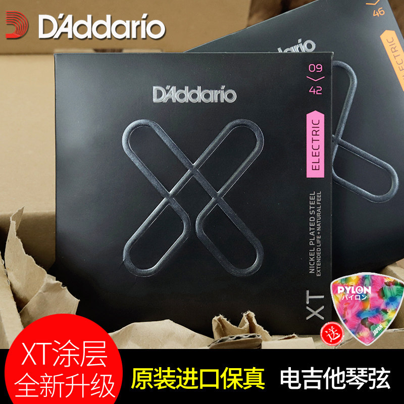 达达里奥涂层电吉他弦图片