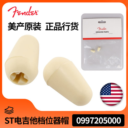 美产原装正品行货仿旧两个装