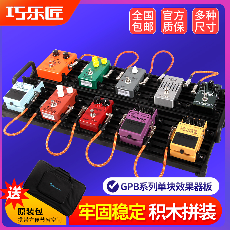 铝合金框架 便携稳固 送原装包