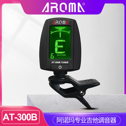 阿诺玛AROMA吉他调音器AT-300B
