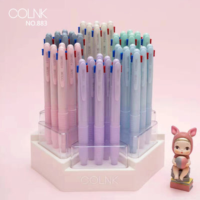 一诺尚品：柯林COLNK883四色圆珠笔按动式多色笔学生白领办公用笔