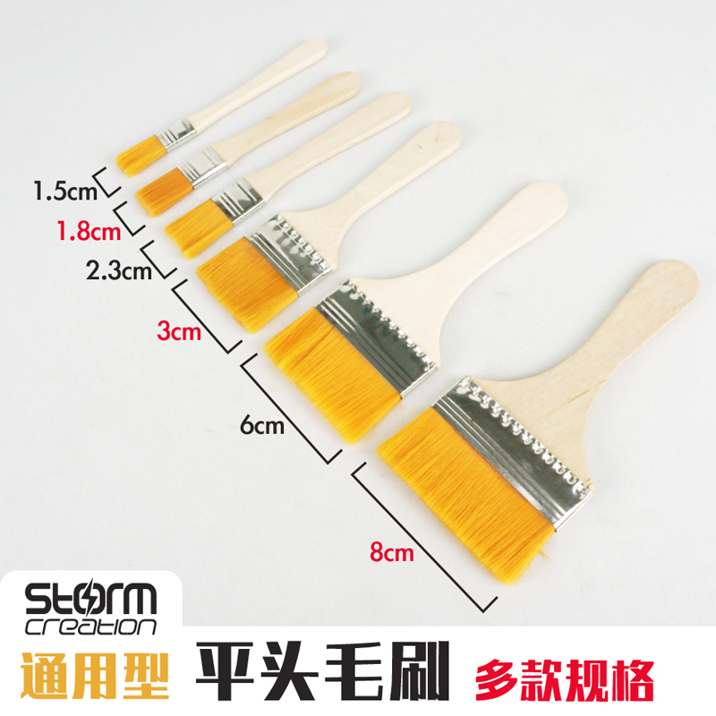 diy毛刷笔子模型地台場景上色