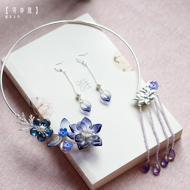 项圈璎珞古装蓝色汉服配饰