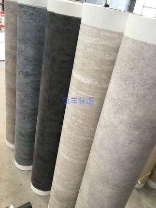 全屋定制PVC吸塑膜 橱柜衣柜模压门板吸塑膜 家具移门皮子岩石纹