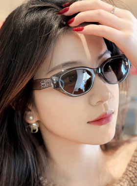 2024新款猫眼墨镜大牌高级感防紫外线太阳镜男 可配度数 近视墨镜