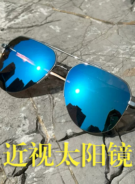 偏光太阳镜男士墨镜开车专用蛤蟆飞行员驾驶钓鱼防紫外线爆款眼镜