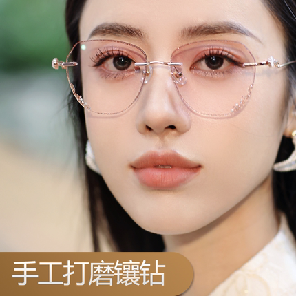 无框近视眼镜女钻石切边变色可配度数复古大框大脸显瘦平光防蓝光