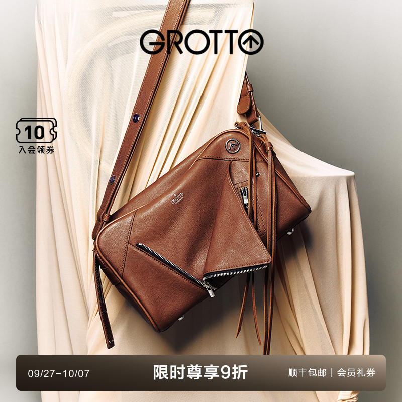 GROTTO/个乐SoftCollar翻领包