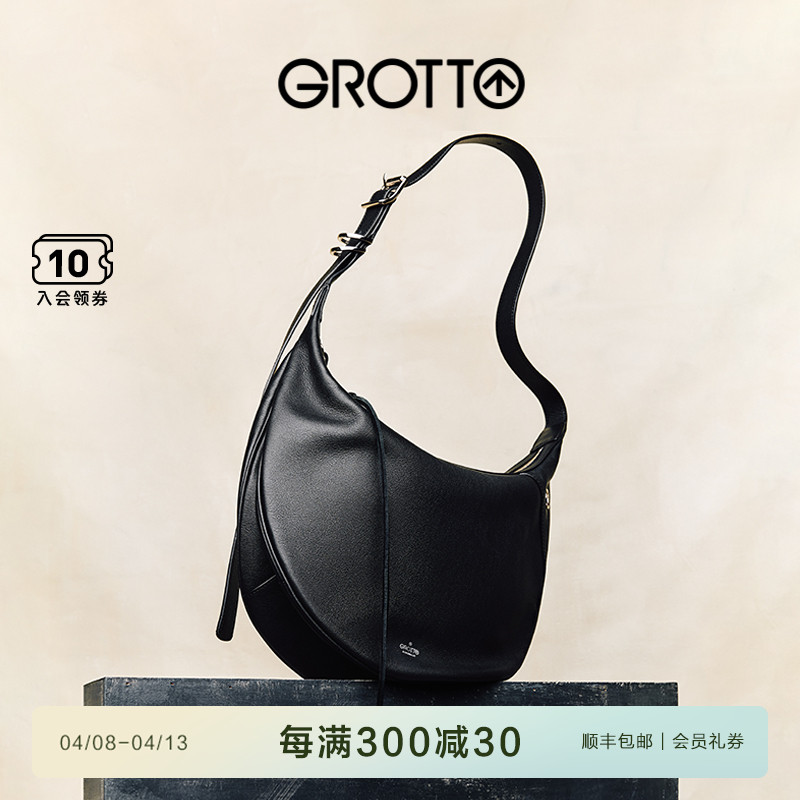 GROTTO25¿СţƤ˫hoboҸͨڰ