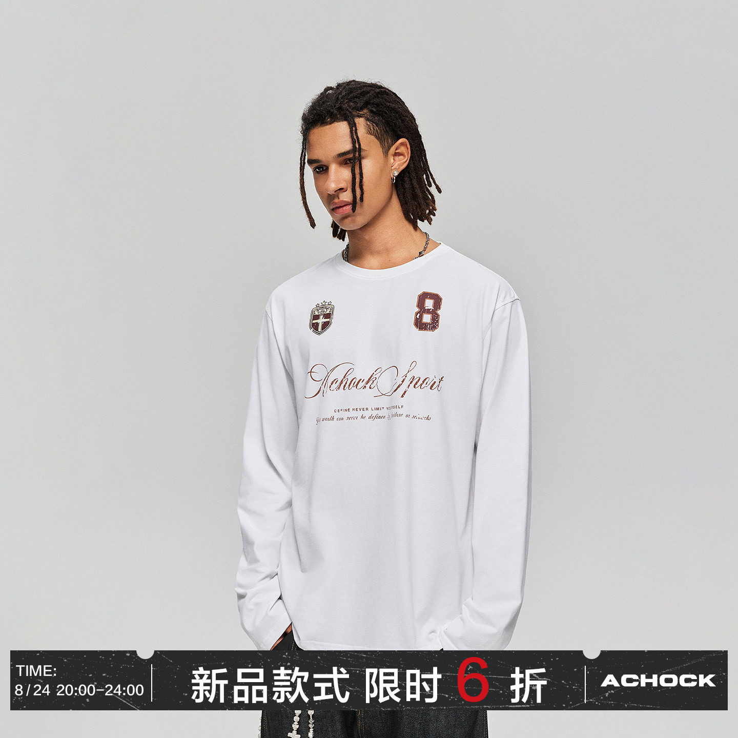 【Achock官方店】美式复图片