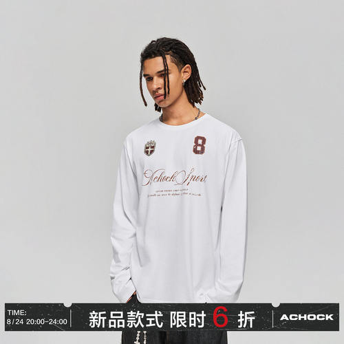【Achock官方店】美式复
