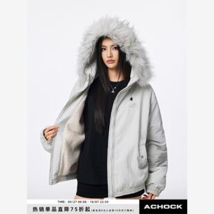 【Achock官方店】加厚毛领连帽棉衣外套防风带毛保暖棉服派克服男