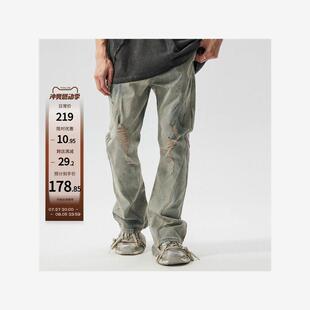 子男款 做旧折条网纱破洞线条分割设计宽松直筒裤 新因素复古牛仔裤