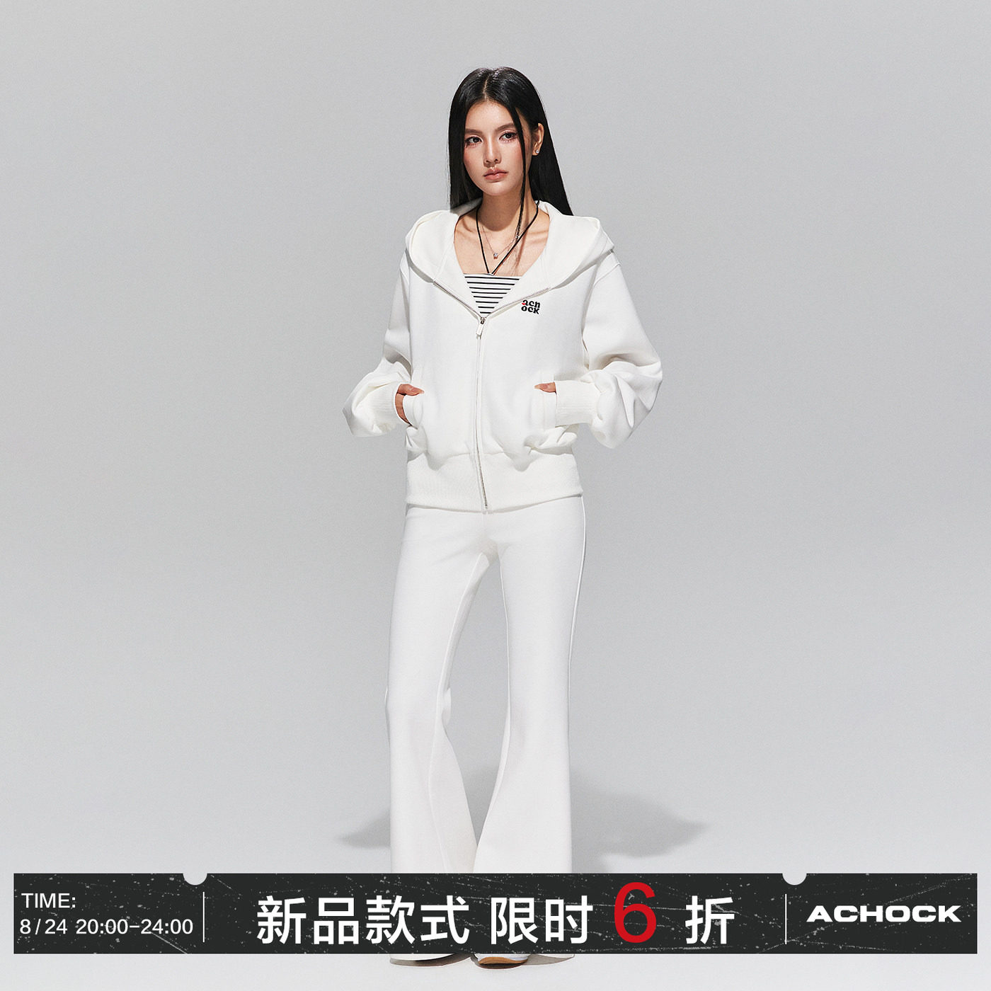 【Achock官方店】早秋简图片
