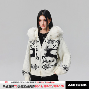 【Achock官方店】重磅氛围感麋鹿提花毛领针织外套秋冬新款毛衣女