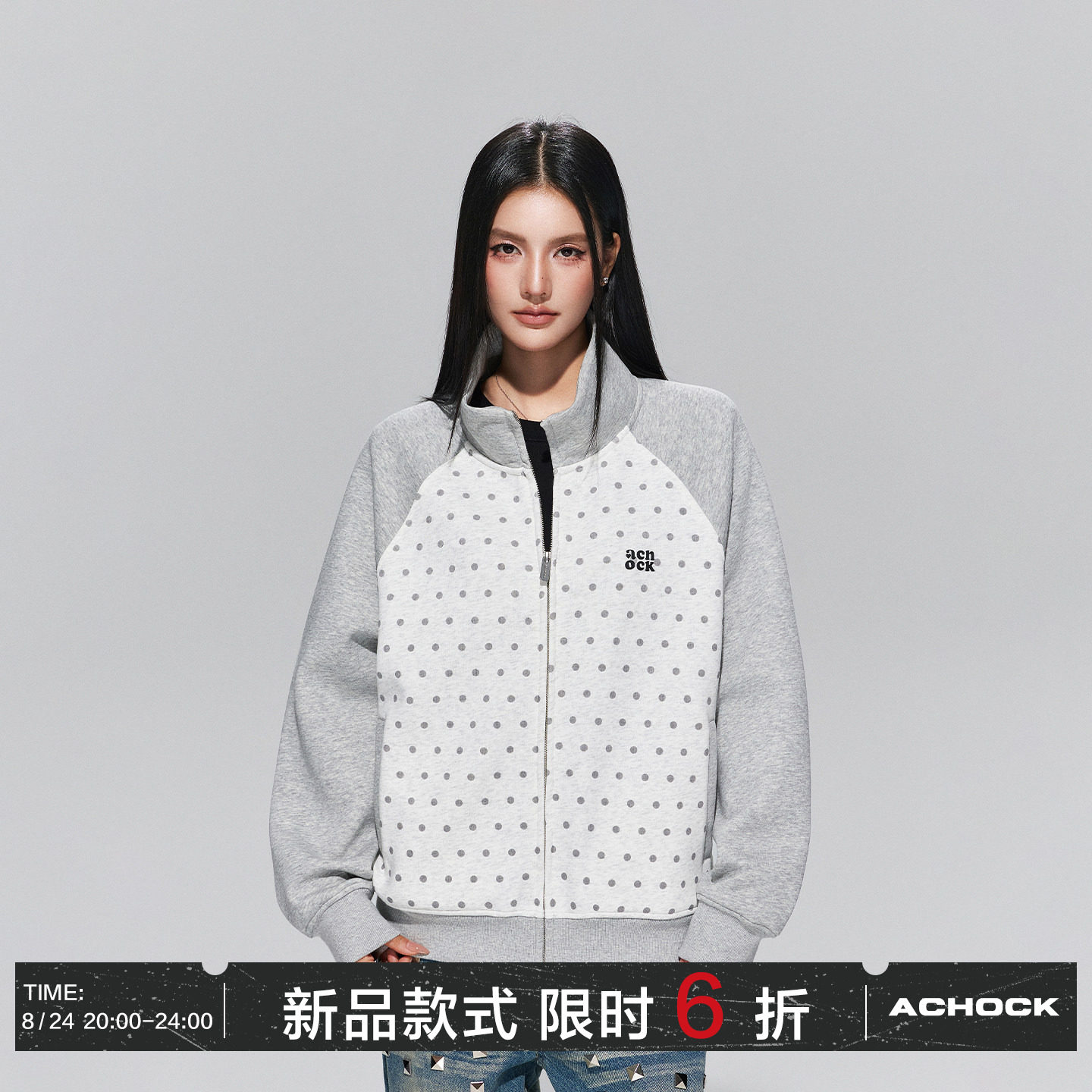 【Achock官方店】新款早图片