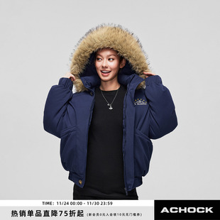 【Achock官方店】派克服加厚保暖毛领连帽棉服重磅休闲棉衣外套潮