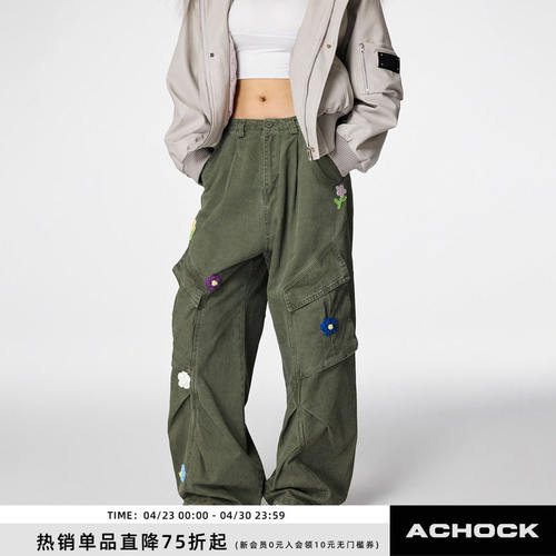 Achock官方店复古多口袋