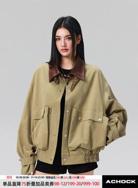 【Achock官方店】复古大口袋pu皮拼接工装外套秋冬防风短款夹克男