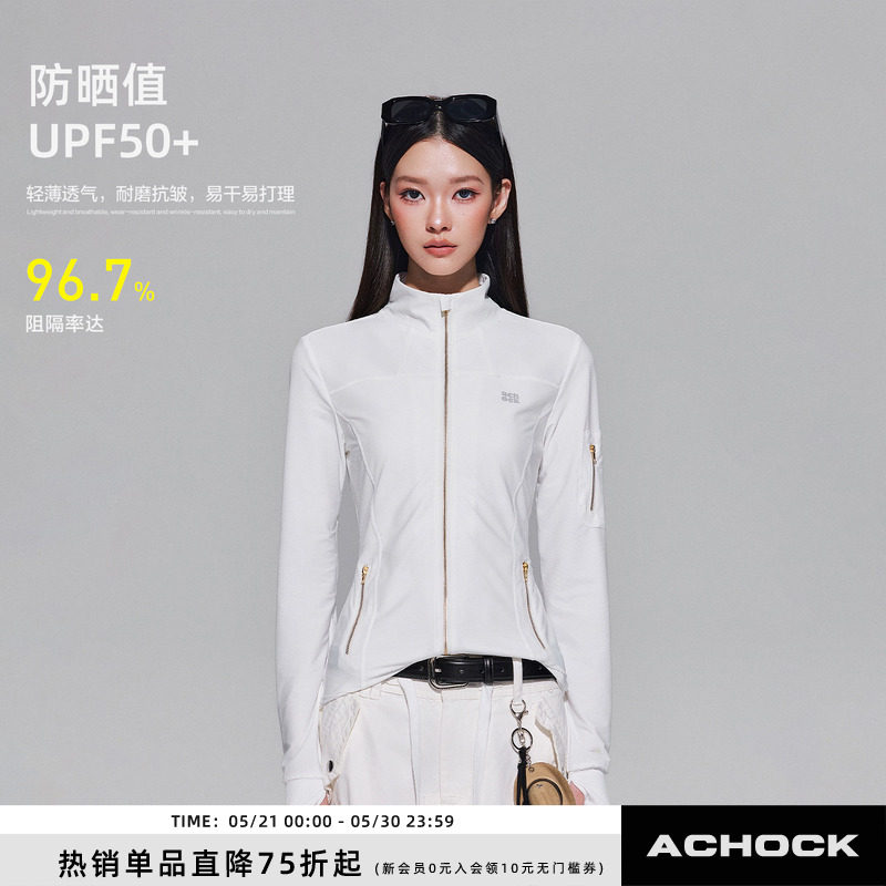 【Achock官方店】户外运图片