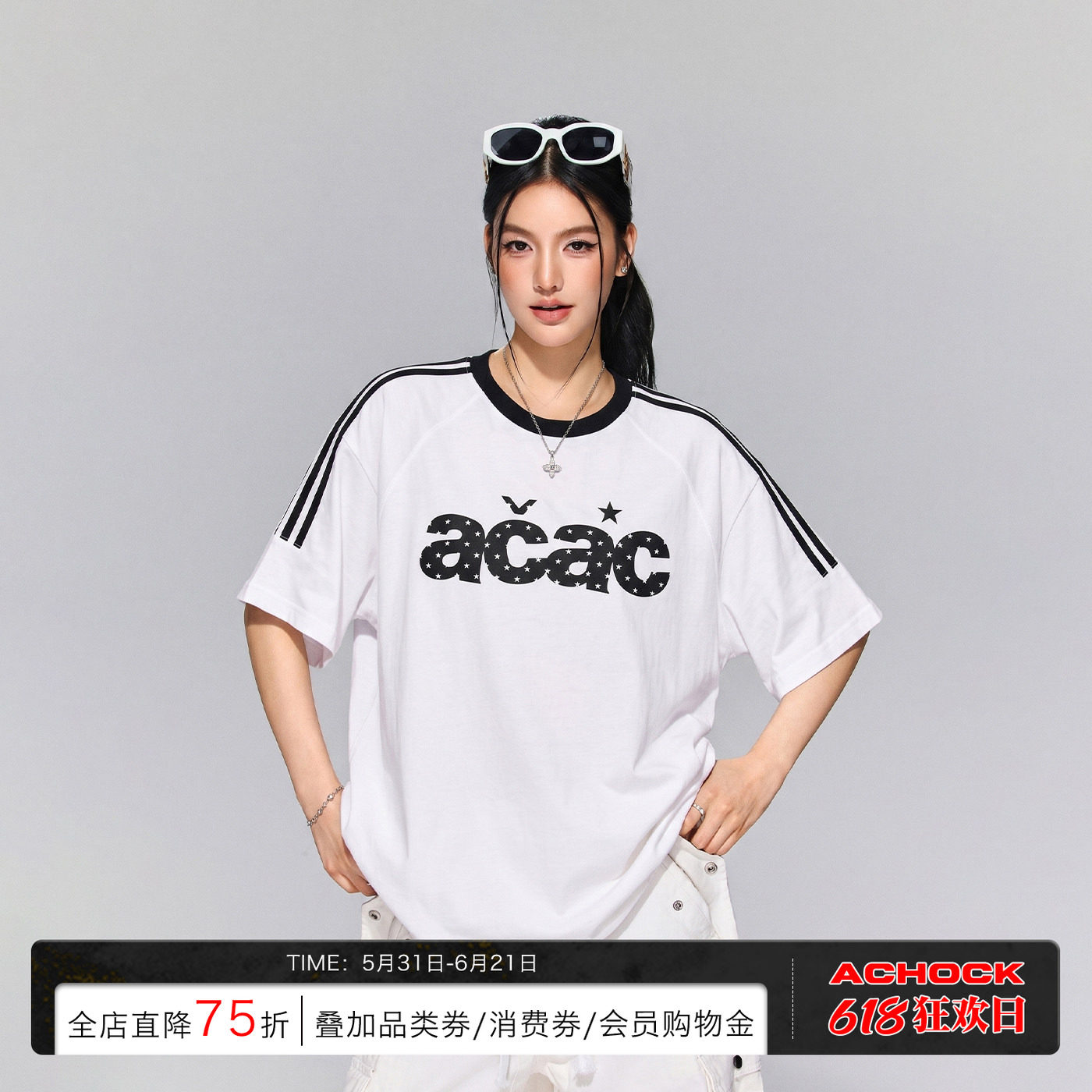【Achock官方店】a系列经图片