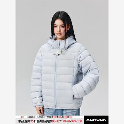 【Achock官方店】90白鸭绒冬季连帽羽绒服男女休闲保暖拉链排骨服