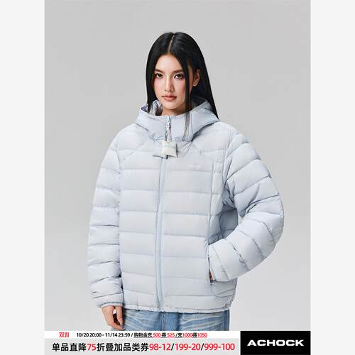 【Achock官方店】90白鸭绒冬季连帽羽绒服男女休闲保暖拉链排骨服