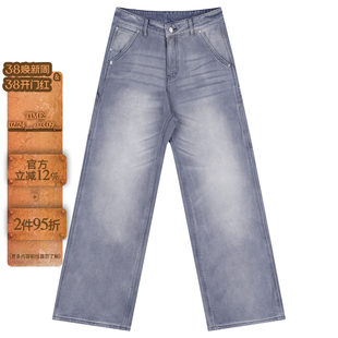 新因素美式复古法工蓝伐木牛仔裤水洗猫须vintage直筒vibe男裤子