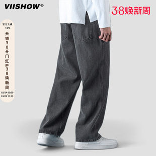 复古休闲黑色长裤 VIISHOW牛仔裤 男潮牌夏季 美式 子春秋 抽绳直筒裤