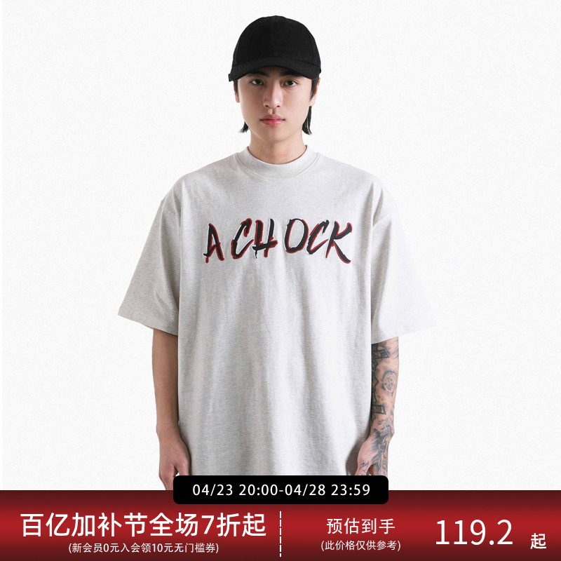 【Achock官方店】国潮原