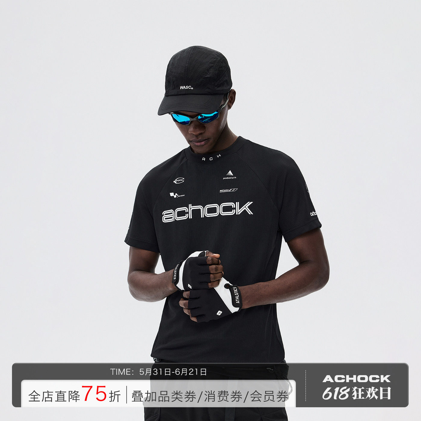 Achocksports网格透气赛图片