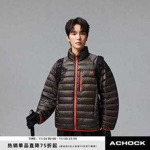 【Achock官方店】新款90鸭绒轻薄排骨羽绒服重磅纯色防风保暖外套