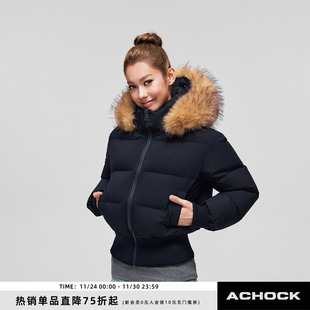 【Achock官方店】菲奥娜 fiona可拆卸毛领短款90白鸭绒羽绒服外套