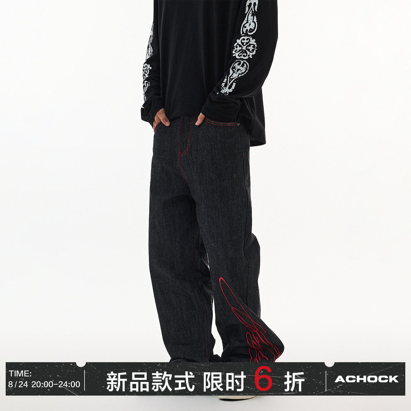 【Achock官方店】早秋高图片