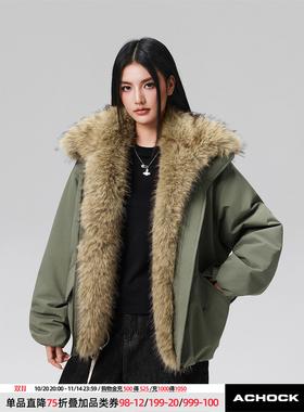 【Achock官方店】90白鸭绒重磅加厚保暖毛领座山雕外套羽绒服女