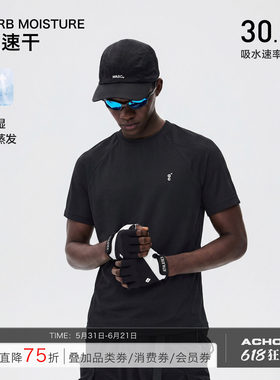 Achock sports夏季户外运动冰皮凉感T恤acac系列亲肤透气舒适短袖