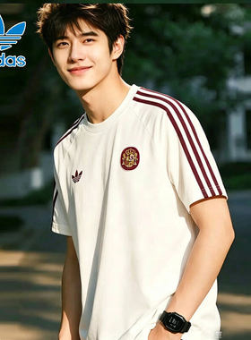 Adidas阿迪达斯短袖男子足球运动T恤KG5098/KG5097/JZ9342/JZ2256