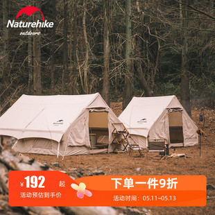 NH挪客亘Air12棉布充气帐篷户外露营野营大型多人亘Air6.3大空间