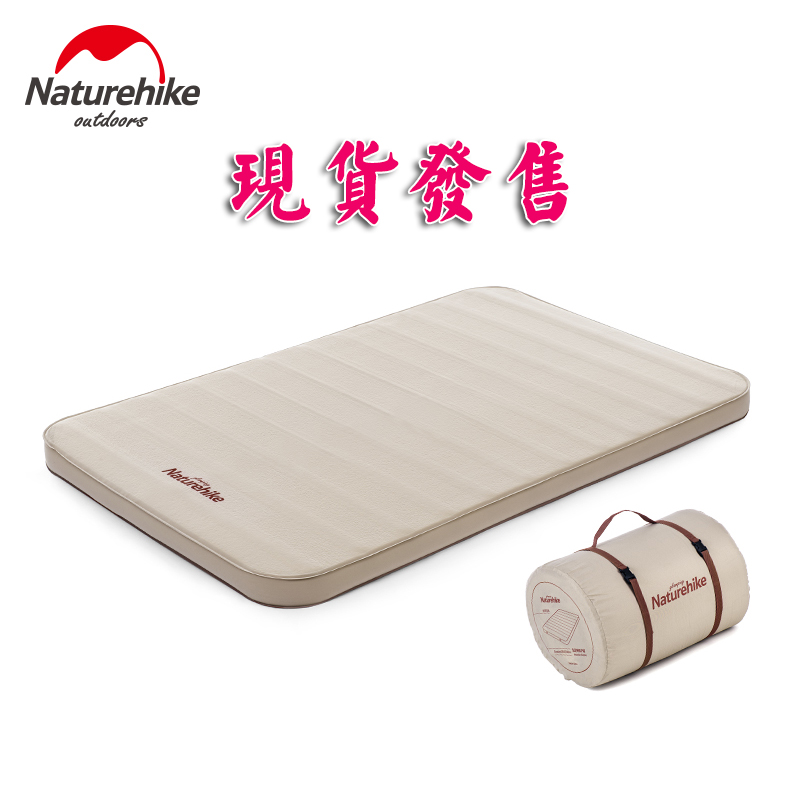 自动充气睡垫便携海绵挪客防潮垫