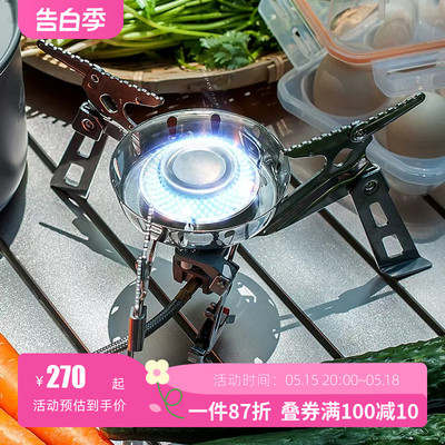 火枫高原气炉防风大火力3600W