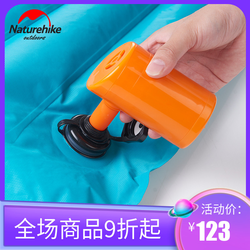 挪客迷你便携口袋自动电动充气泵睡垫防潮充气垫充气枕通用抽气NH