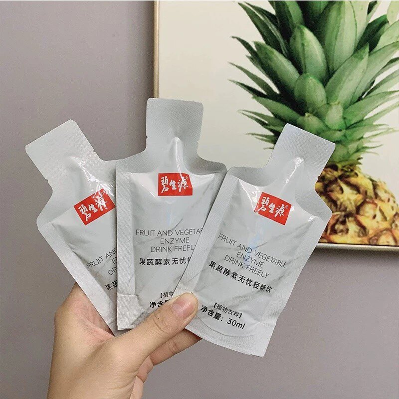 碧生源酵素体验装 防弹咖啡 小蓝杯 微商网红同款产品 正品发货