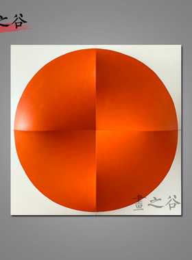 沙发背景墙装饰画异形红色立体蹦布样板房实物画客厅挂画
