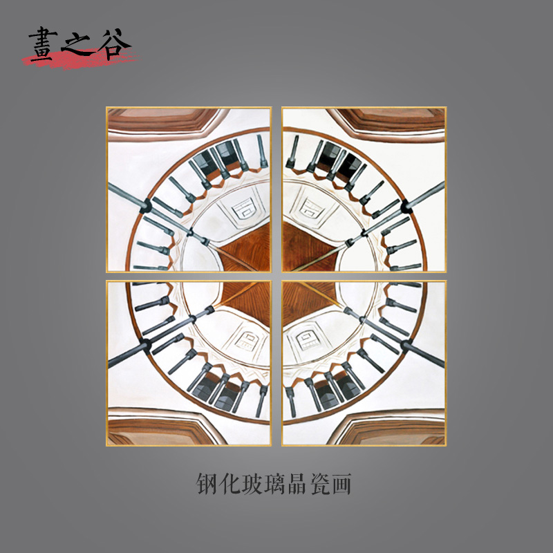 画之谷 高端晶瓷画欧式简约后现代装饰画 酒店样板房棕色水晶画图片