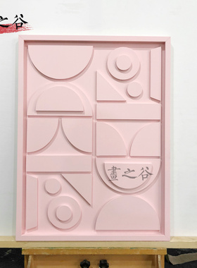 欧式后现代白色立体木雕实物画挂画装饰画 简约轻奢客厅墙面挂画