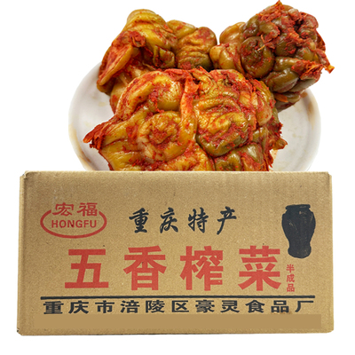 涪陵5斤五香脱水一箱装榨菜